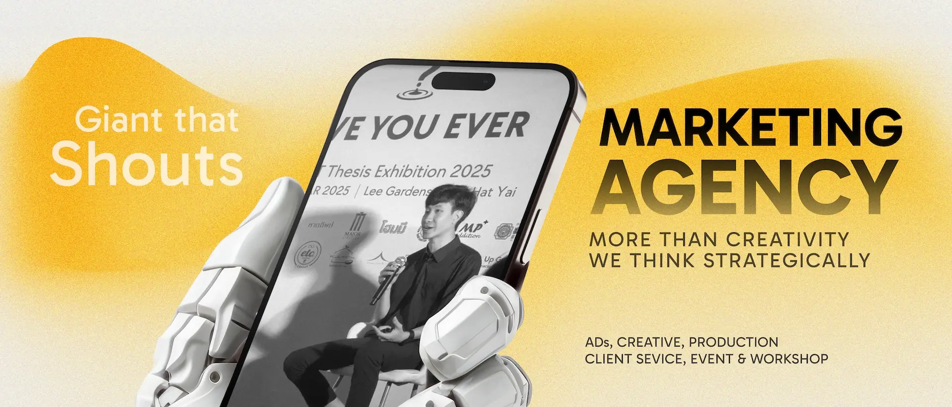 เอเจนซี่การตลาดออนไลน์ ยักษ์ ย๊ากส์