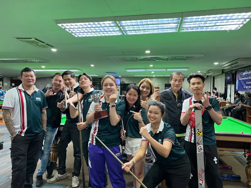 ภาพกีฬาสี 2023