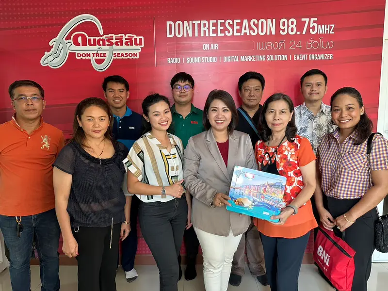 เยี่ยมชมธุรกิจสมาชิก BNI Focus Chapter