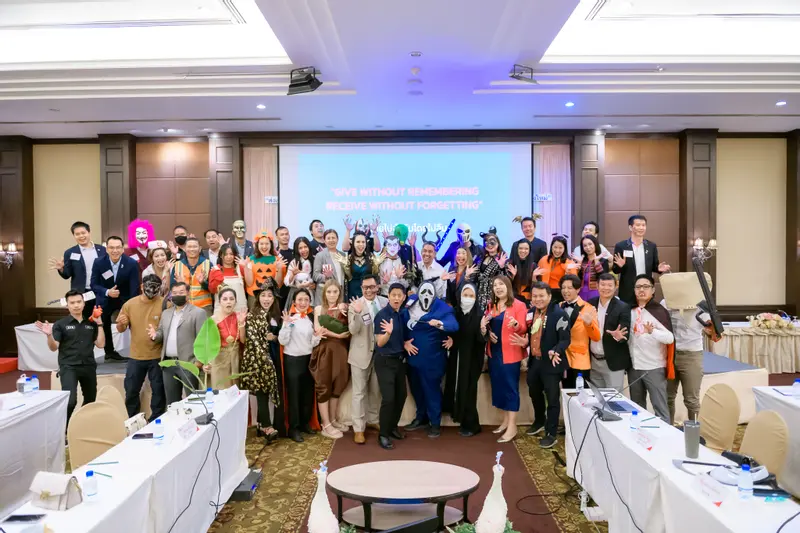 กิจกรรมธีมฮาโลวีน