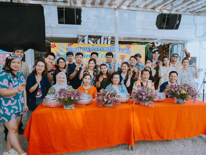 ดำหัว 4.4.68