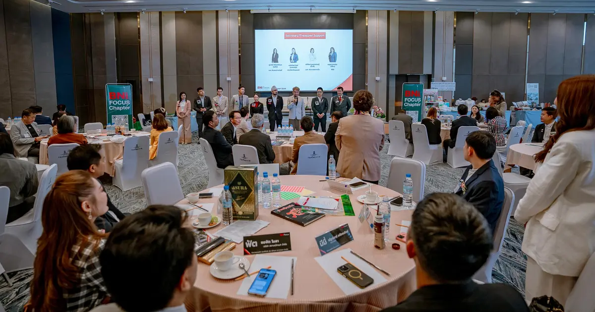 BNI คืออะไร ทำไมผู้ประกอบการรุ่นใหม่จึงเลือกเข้าร่วม