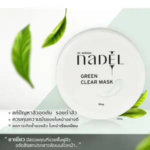 NADEL GREEN CLEAR MARK
