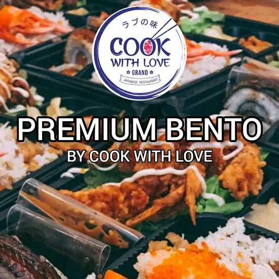 Premium Bento  อาหารกล่อง ข้าวกล่อง เชียงใหม่ Premium Bento  อาหารกล่อง ข้าวกล่อง เชียงใหม่