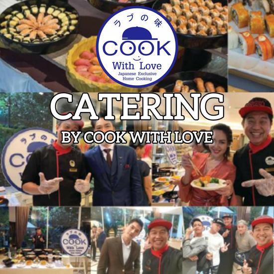 รับจัดเลี้ยงนอกสถานที่ บริการจัดเลี้ยงอาหารญี่ปุ่น Catering เชียงใหม่
