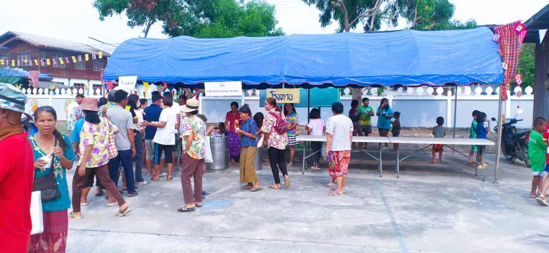 โรงทาน 14 เมษายน 2566