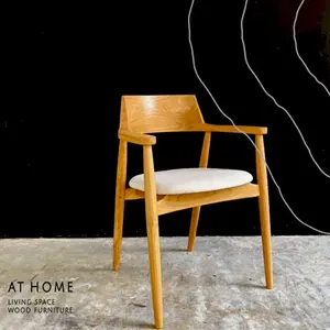 เก้าอี้ไม้สักแท้ Arm Chair