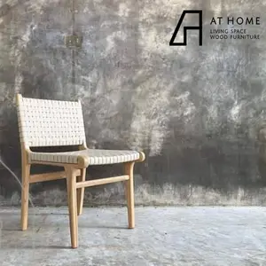 เก้าอี้- chair