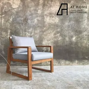 เก้าอี้ - Chair