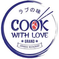 COOK WITH LOVE 