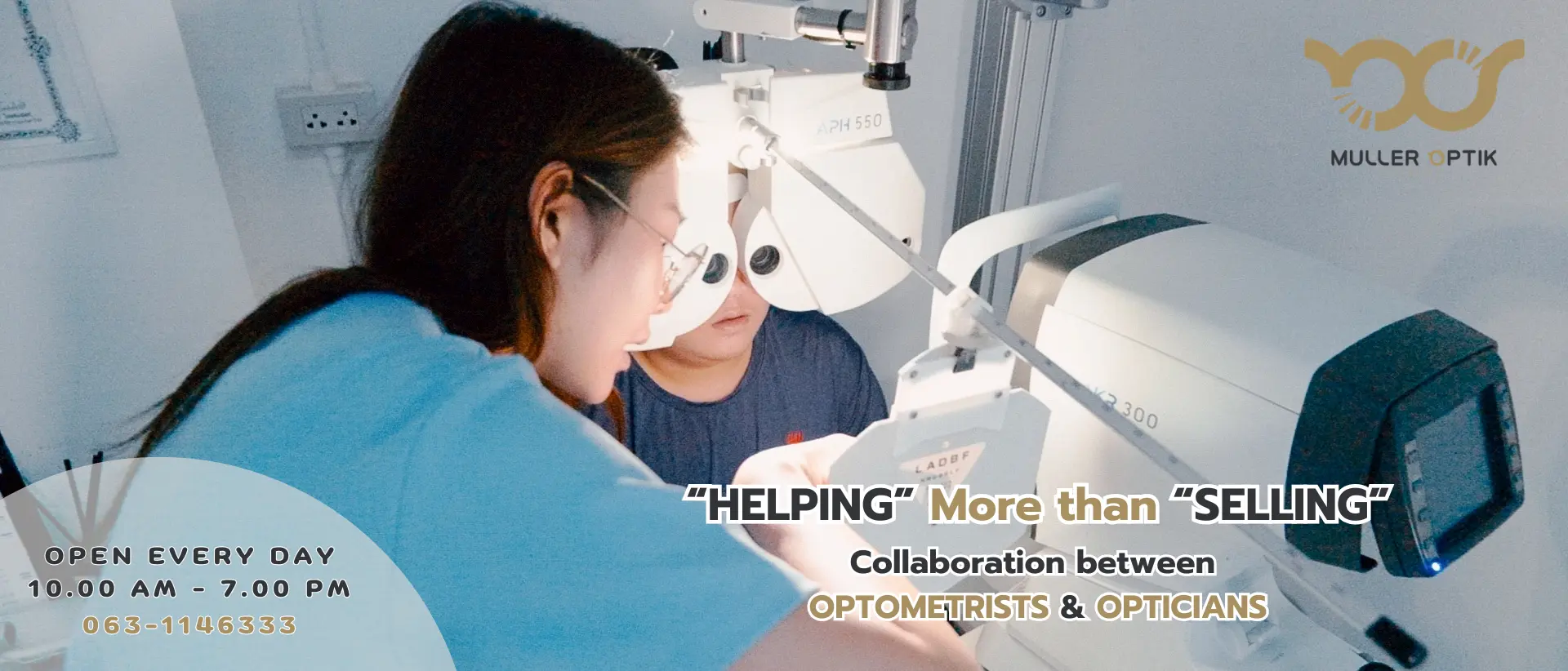 New Banner for Eng 2026