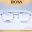 กรอบแว่นตา BOSS รุ่น 1771/G J5G