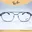 กรอบแว่นตา RAYBAN รุ่น ORX3751V 2502