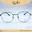 กรอบแว่นตา RAYBAN รุ่น ORX8778D 1245