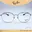 กรอบแว่นตา RAYBAN รุ่น ORX6418D 2993