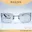 กรอบแว่นตา BOLON รุ่น BX7000 B90 Cat.1