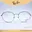 กรอบแว่นตา RAYBAN รุ่น ORX6517D 3094