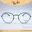 กรอบแว่นตา RAYBAN รุ่น ORX3582V DAVID 3174