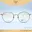 กรอบแว่นตา WIZ รุ่น NAVI 024 K23-1 C2