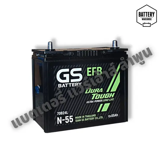 แบตเตอรี่รถยนต์ GS N-55 ISS (JIS 70B24L-EFB)