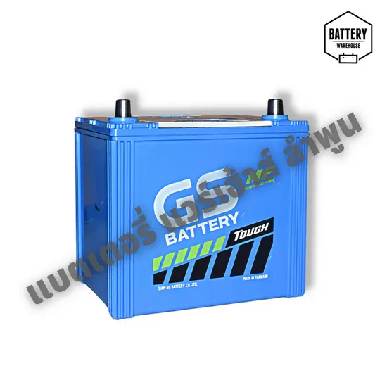 แบตเตอรี่รถยนต์ GS MFX-70L (JIS 65D23L-MF) แบตเตอรี่รถยนต์ GS MFX-70L (JIS 65D23L-MF)