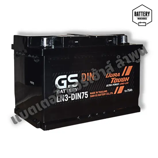 แบตเตอรี่รถยนต์ GS LN3-DIN 75 (MF)
