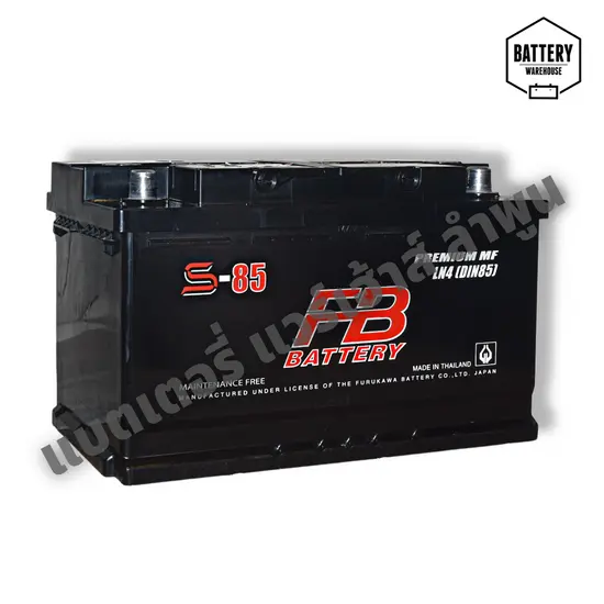 แบตเตอรี่รถยนต์ FB S-85 LN4-DIN 85 (MF)