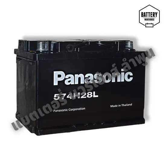 แบตเตอรี่รถยนต์ PANASONIC รุ่น DIN574H28L-MF