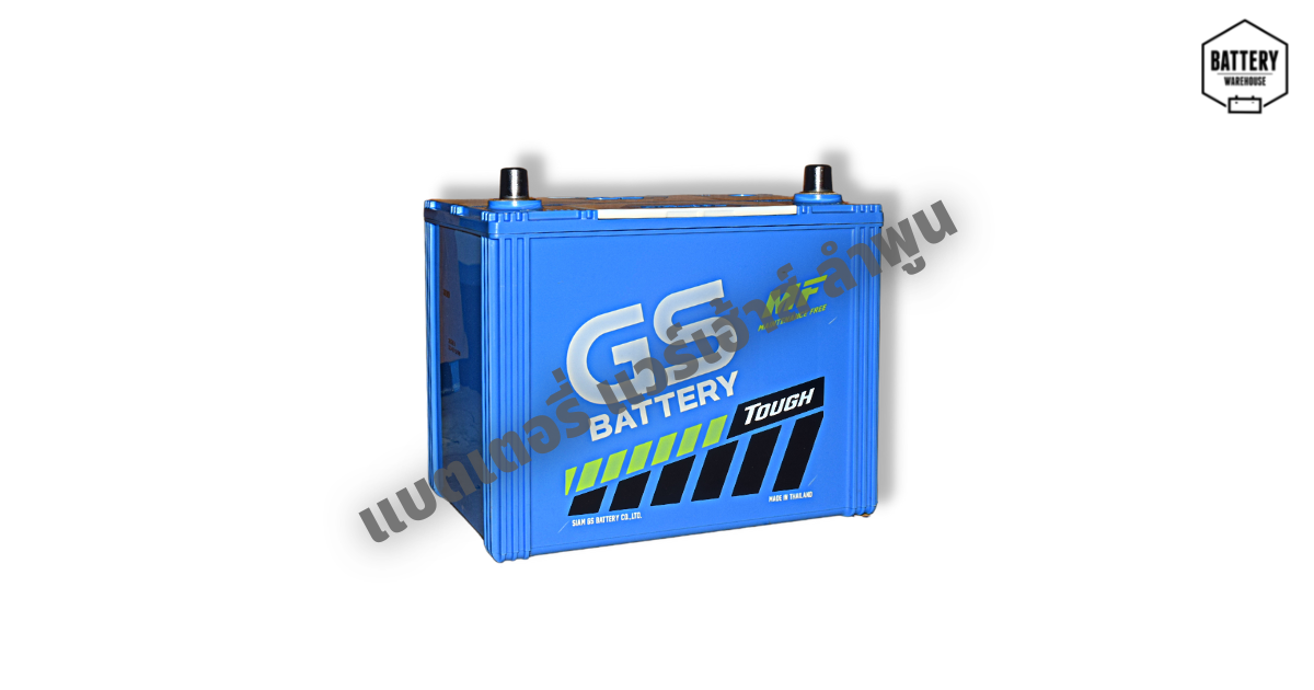 แบตเตอรี่รถยนต์ GS MFX-80L (JIS 75D26L-MF)