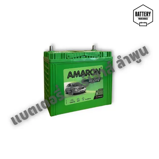 แบตเตอรี่รถยนต์ AMARON HI-LIFE NS60 (JIS 55B24L)