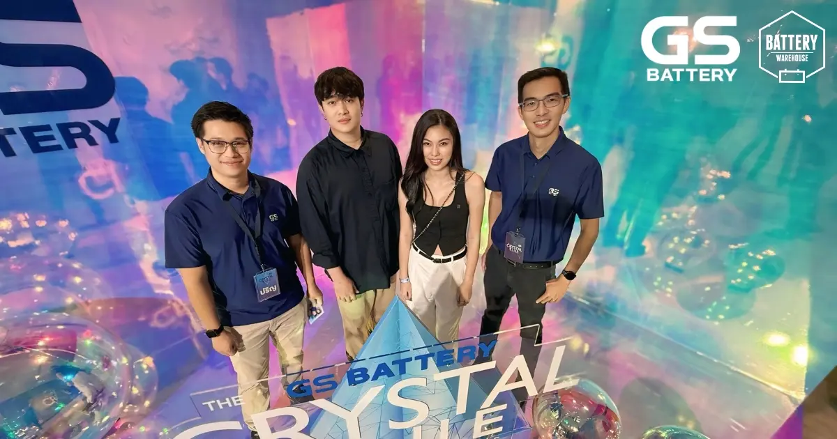 บริษัท แบตเตอรี่ แวร์เฮ้าส์ จำกัด ร่วมงานเลี้ยงตัวแทนจำหน่ายอย่างเป็นทางการของ GS BATTERY 2025