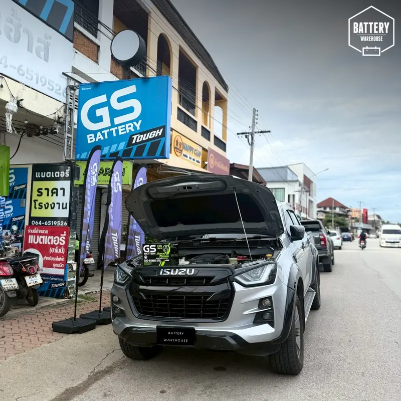 รถยนต์ Isuzu D-Max เปลี่ยนแบตเตอรี่รถยนต์ GS LN3-DIN 80 EFB(SMF)