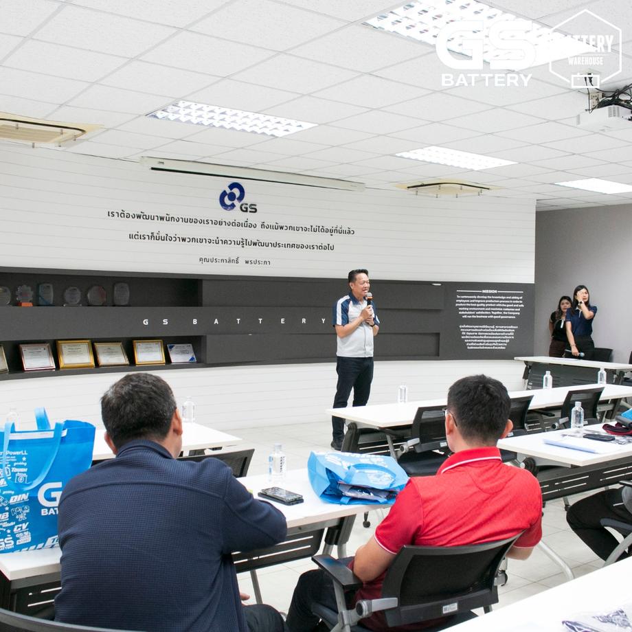 แบตเตอรี่รถยนต์ GS ร้านแบตลำพูน