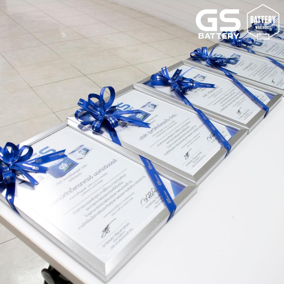 แบตเตอรี่รถยนต์ GS ร้านแบตลำพูน