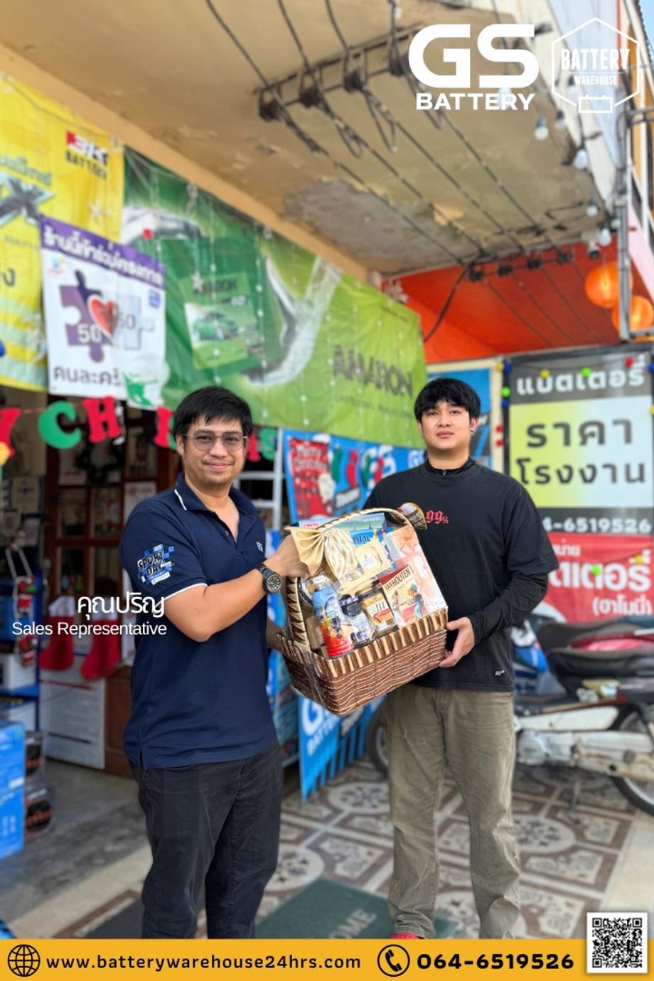 ร้านแบตเตอรี่ แวร์เฮ้าส์ ลำพูน