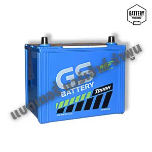 แบตเตอรี่รถยนต์ GS MFX-80R (JIS 75D26R-MF)
