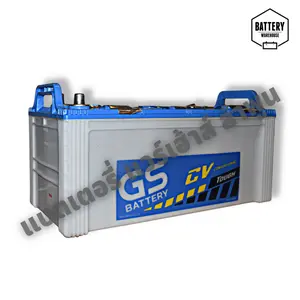 แบตเตอรี่รถยนต์ GS N150 (JIS 145G51)