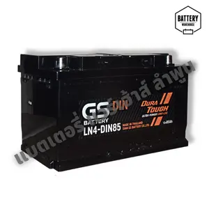 แบตเตอรี่รถยนต์ GS LN4-DIN 85 (MF)
