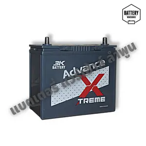 แบตเตอรี่รถยนต์ 3K ADX65L (JIS 55B24L-MF)