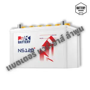 แบตเตอรี่รถยนต์ 3K NS120R PLUS (JIS 95D31R)
