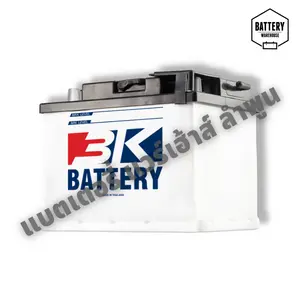 แบตเตอรี่รถยนต์ 3K LN2-DIN 55 (L)