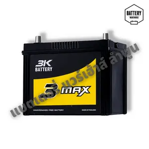 แบตเตอรี่รถยนต์ 3K MAX95R (JIS 90D26R-MF)