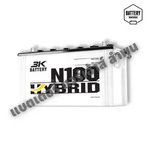 แบตเตอรี่รถยนต์ 3K Active Hybrid N100L (JIS 110E41)