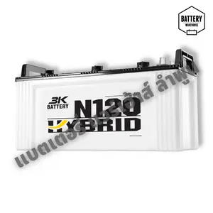 แบตเตอรี่รถยนต์ 3K Active Hybrid N120R (JIS 145F51)
