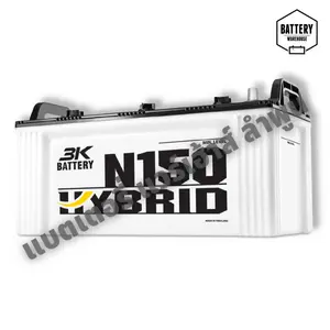 แบตเตอรี่รถยนต์ 3K Active Hybrid N150L (JIS 180G51)