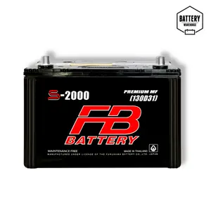 แบตเตอรี่รถยนต์ FB S-2000R (JIS 130D31R-MF)