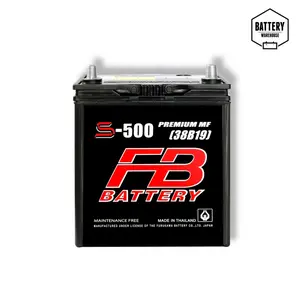 แบตเตอรี่รถยนต์ FB S-500L (JIS 39B19L-MF)