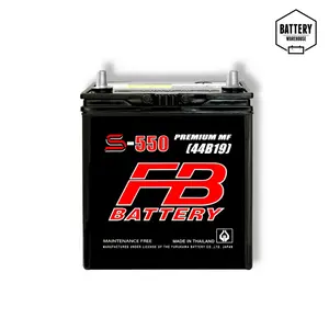 แบตเตอรี่รถยนต์ FB S-550L (JIS 44B19L-MF)