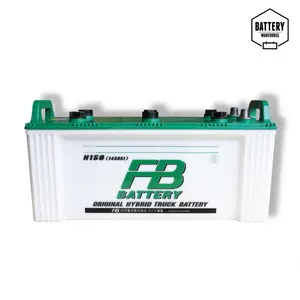 แบตเตอรี่รถยนต์ FB N150 (JIS 145G51)