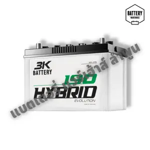 แบตเตอรี่รถยนต์ 3K HBE190R HYBRID (JIS 95D31R)